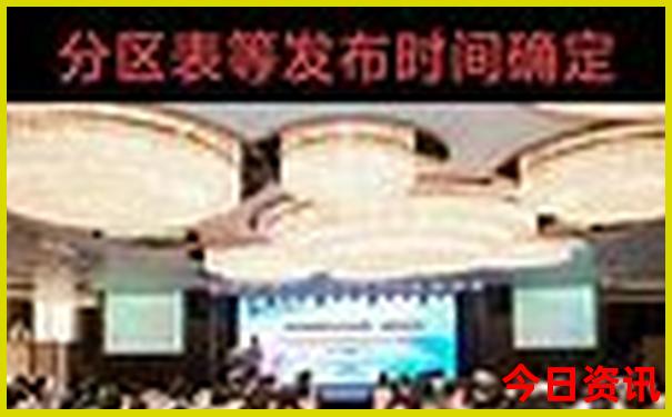 澳门最准确的资料
