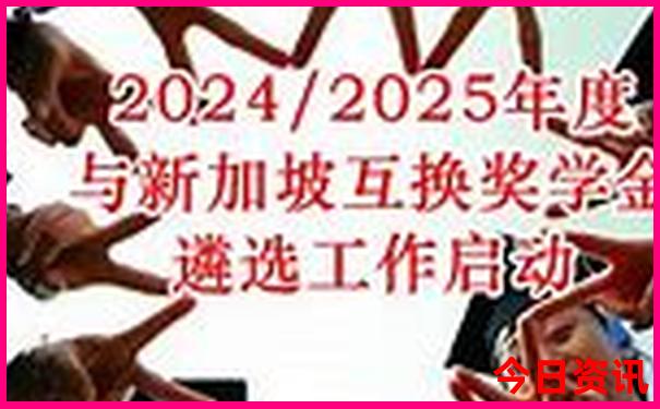 北京值得去的20个地方